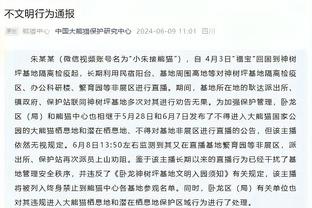 文班全明星后场均23+12+5+4 吧友们觉得下赛季他能打出什么数据？