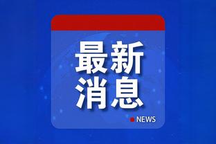 必威官方网站首页app下载安装截图3