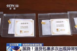 顶级攻防！哈登单场至少20分15助4帽 继詹姆斯后历史第二人！