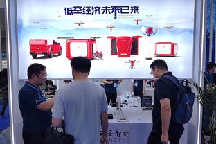 金宝搏188app下载ios截图3