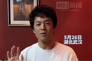 单场23分33板的小前锋！Woj：湖人和迪伦-温德勒签下一份双向合同